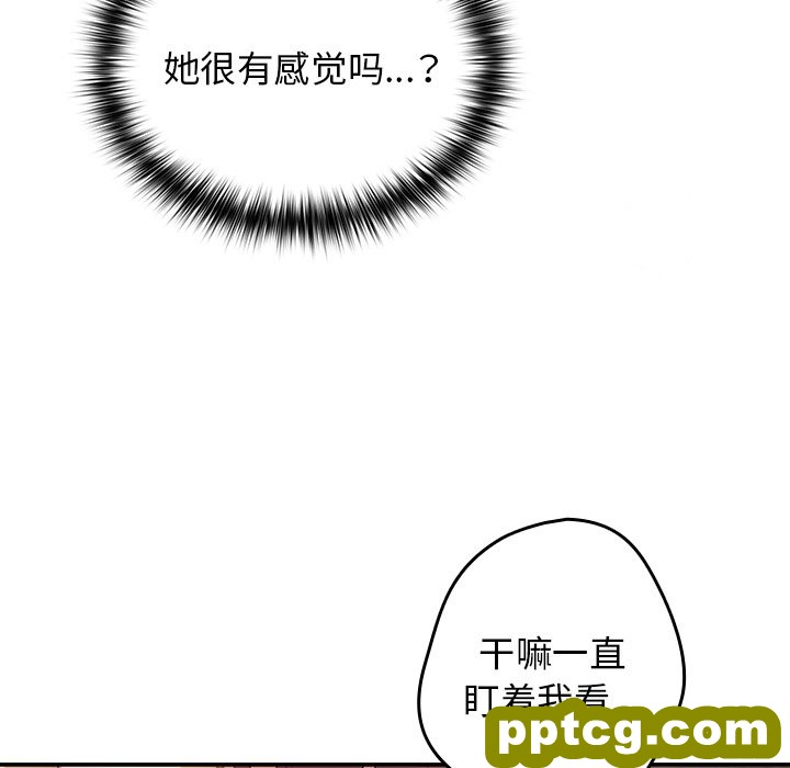 3 游戏规则我来定_游戏规则我来定