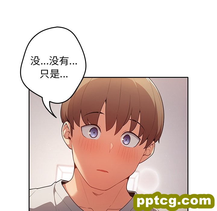 3 游戏规则我来定_游戏规则我来定