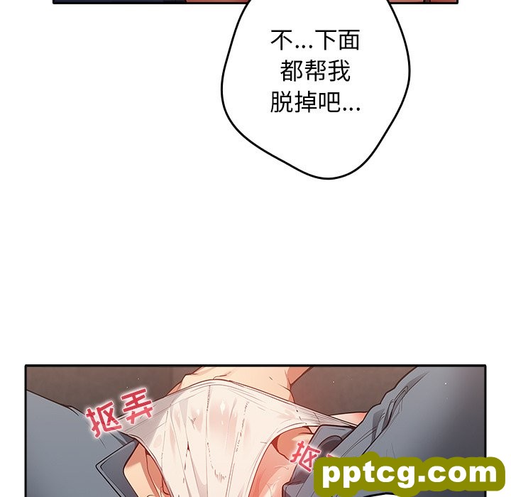 3 游戏规则我来定_游戏规则我来定