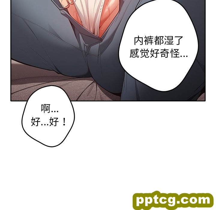 3 游戏规则我来定_游戏规则我来定