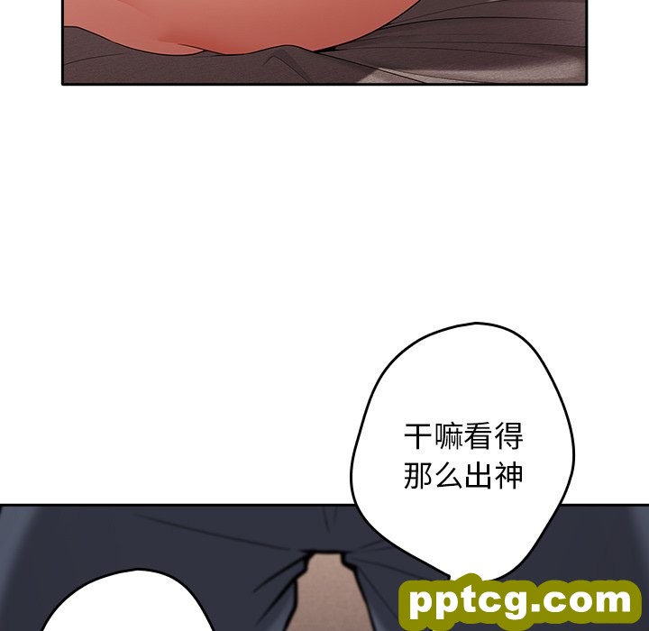 3 游戏规则我来定_游戏规则我来定