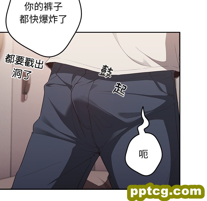 3 游戏规则我来定_游戏规则我来定