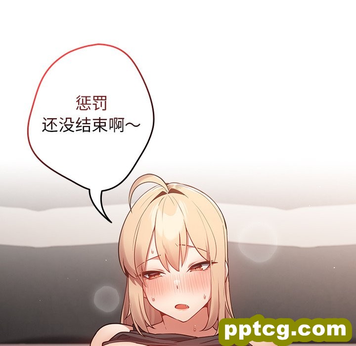 3 游戏规则我来定_游戏规则我来定