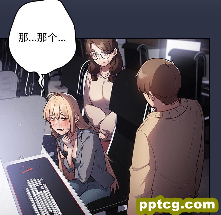 2 游戏规则我来定_游戏规则我来定