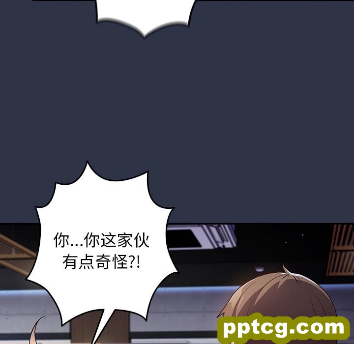2 游戏规则我来定_游戏规则我来定