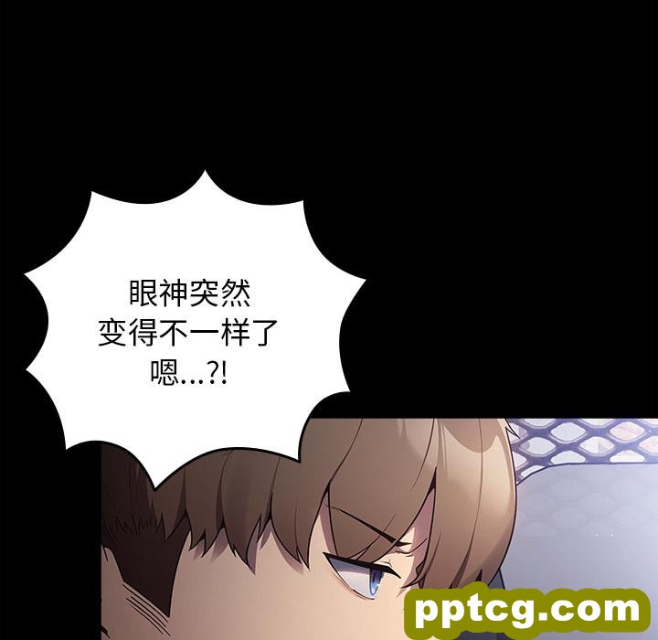 2 游戏规则我来定_游戏规则我来定