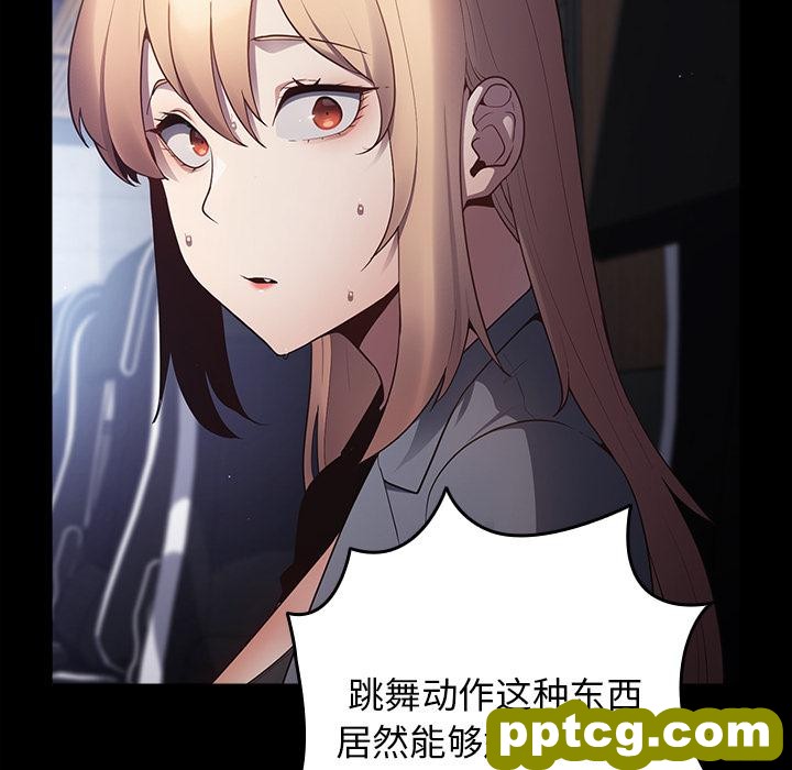 2 游戏规则我来定_游戏规则我来定