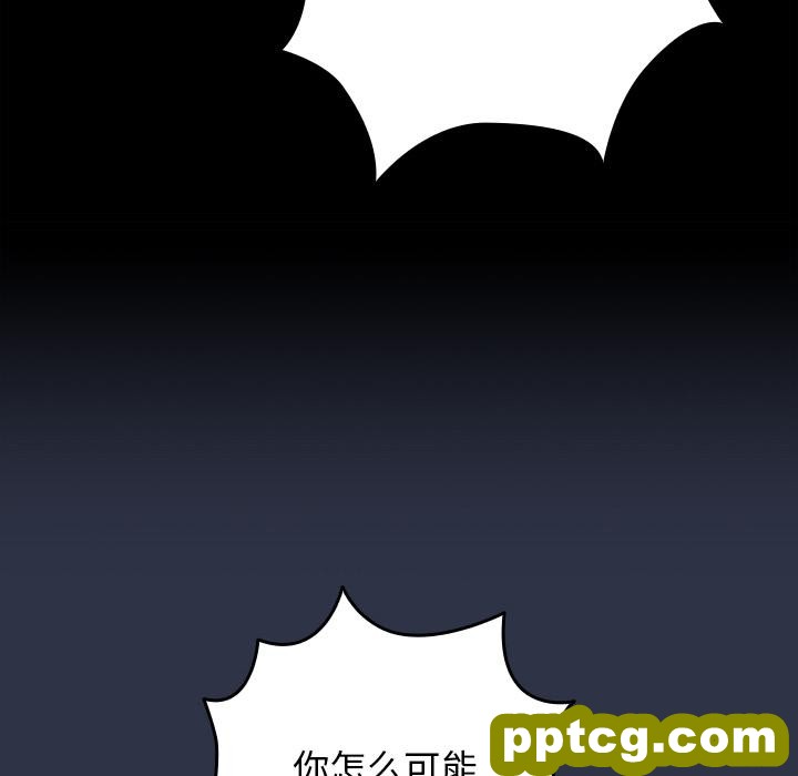 2 游戏规则我来定_游戏规则我来定