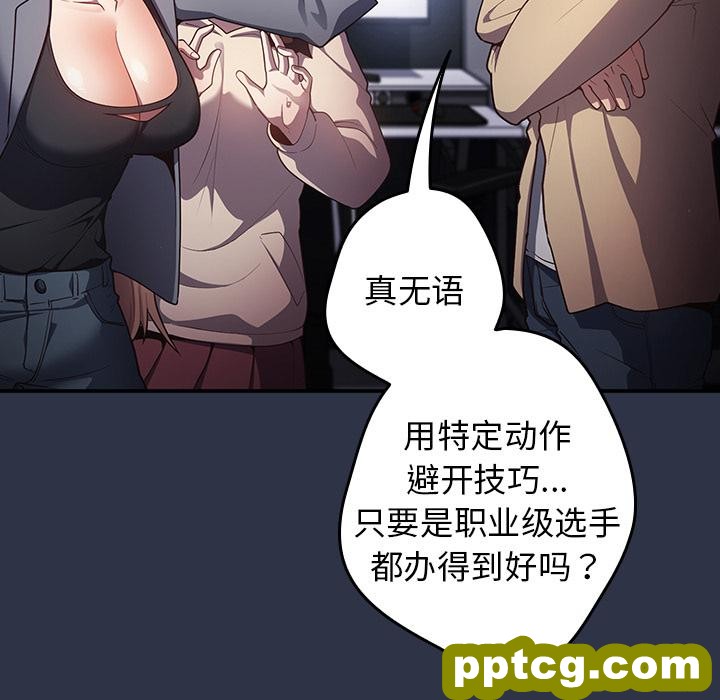 2 游戏规则我来定_游戏规则我来定