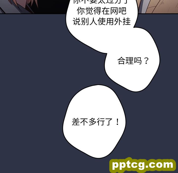 2 游戏规则我来定_游戏规则我来定