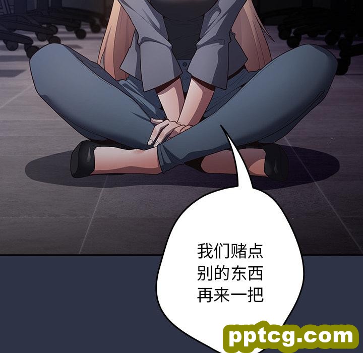 2 游戏规则我来定_游戏规则我来定