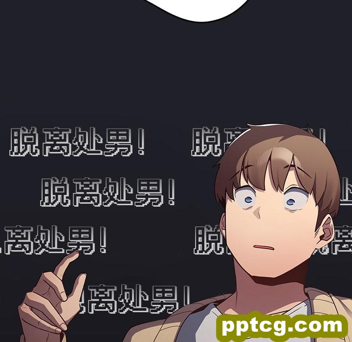 2 游戏规则我来定_游戏规则我来定