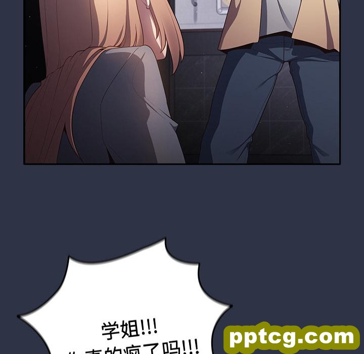 2 游戏规则我来定_游戏规则我来定