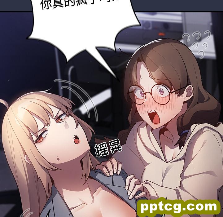 2 游戏规则我来定_游戏规则我来定