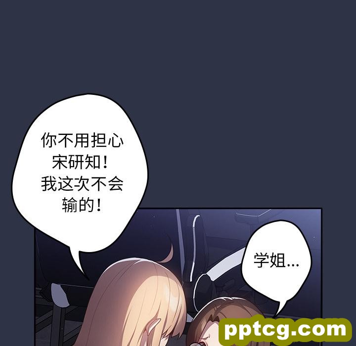 2 游戏规则我来定_游戏规则我来定
