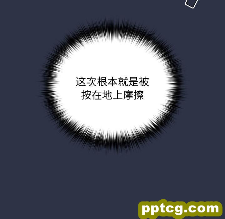2 游戏规则我来定_游戏规则我来定
