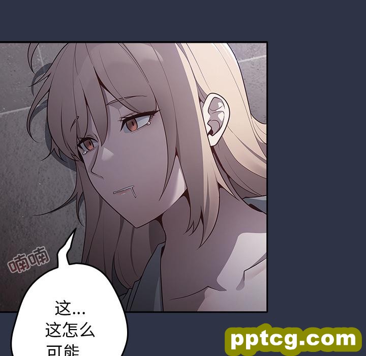 2 游戏规则我来定_游戏规则我来定