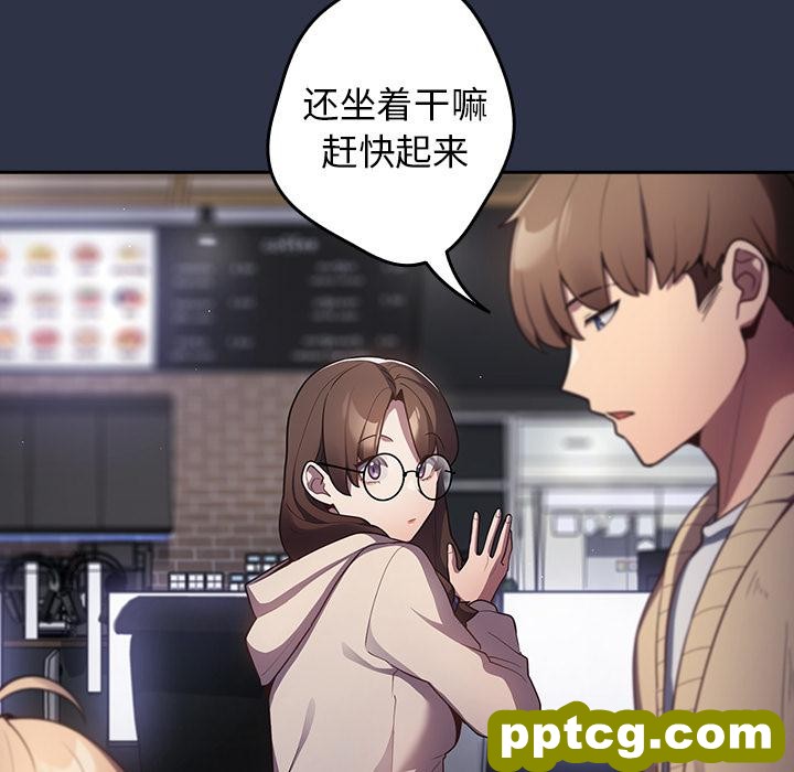 2 游戏规则我来定_游戏规则我来定