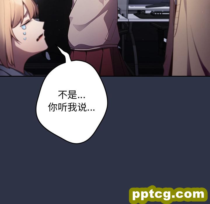 2 游戏规则我来定_游戏规则我来定