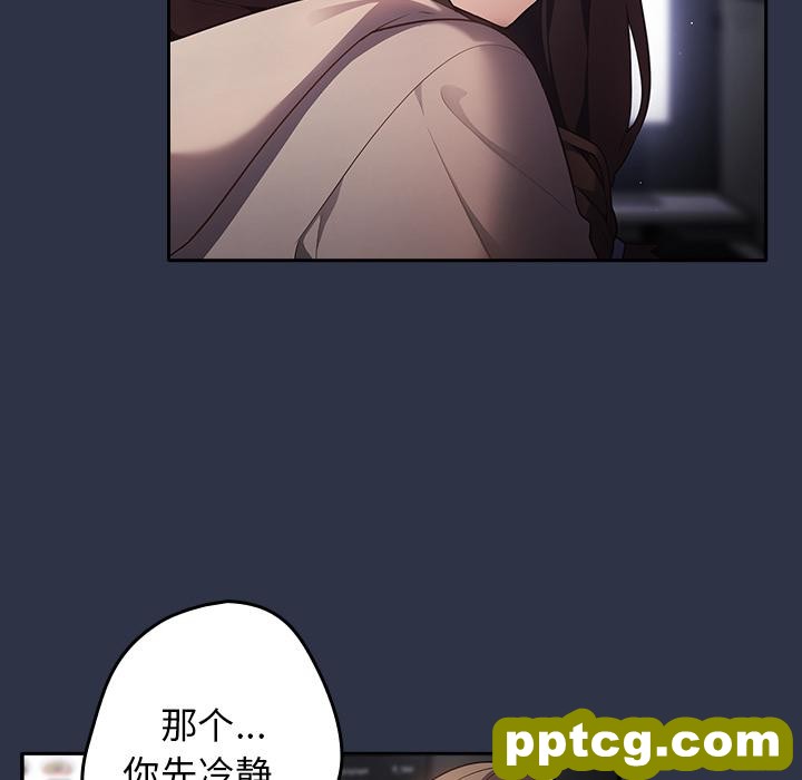 2 游戏规则我来定_游戏规则我来定