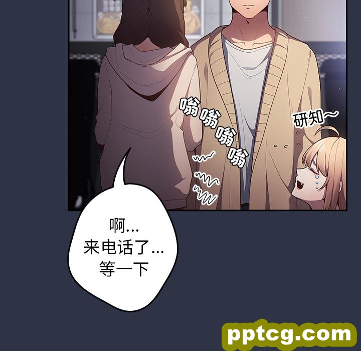 2 游戏规则我来定_游戏规则我来定