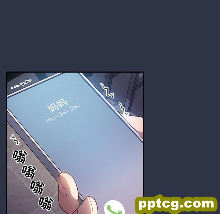 2 游戏规则我来定_游戏规则我来定