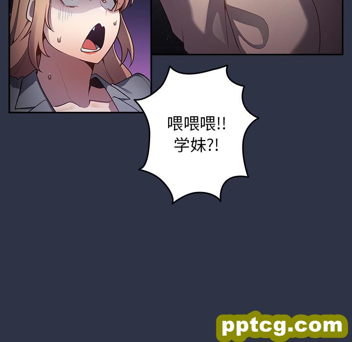 2 游戏规则我来定_游戏规则我来定