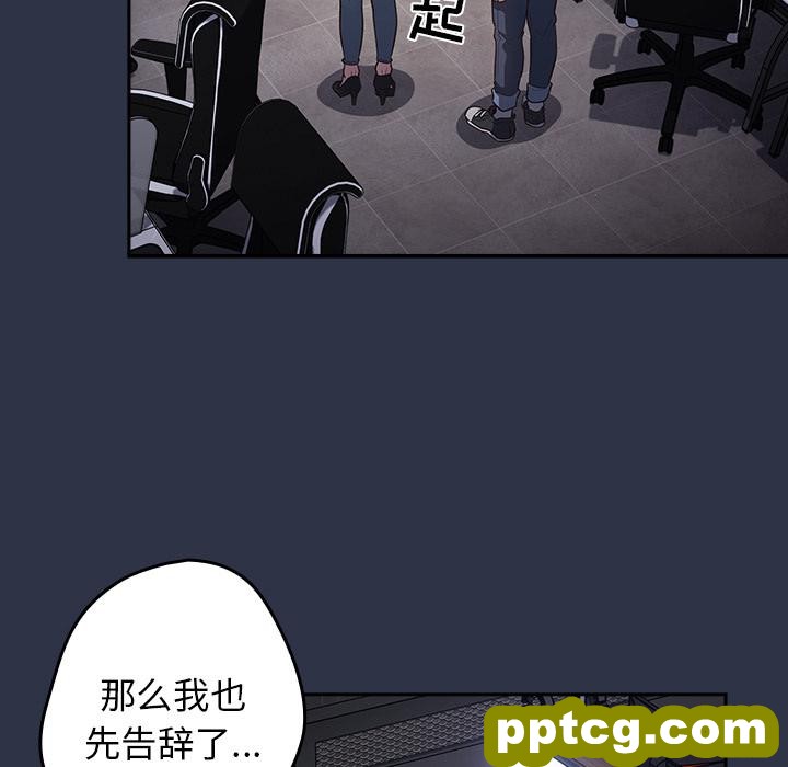 2 游戏规则我来定_游戏规则我来定