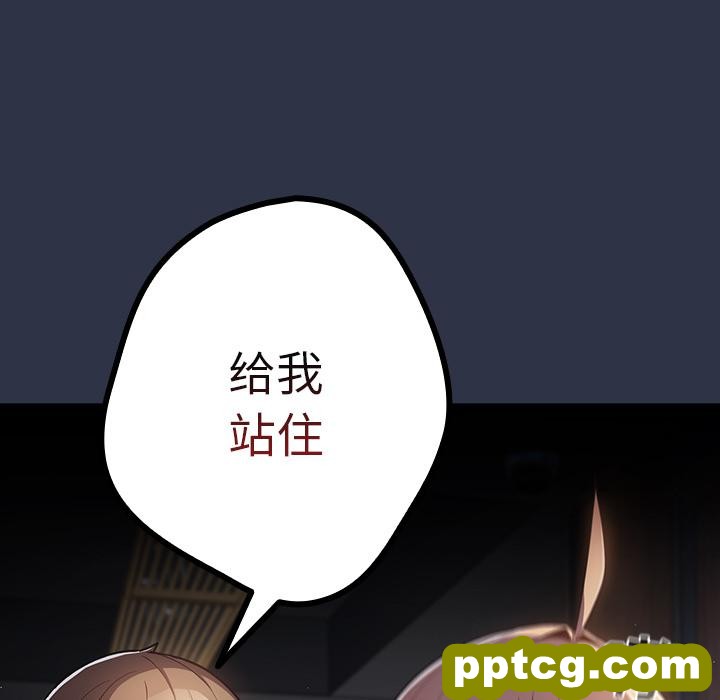 2 游戏规则我来定_游戏规则我来定