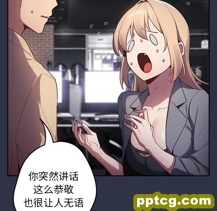 2 游戏规则我来定_游戏规则我来定