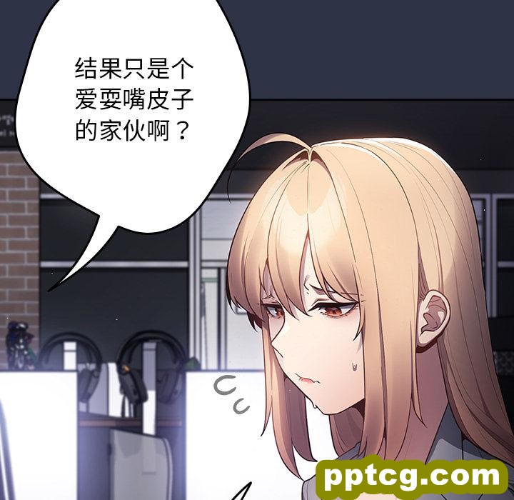 2 游戏规则我来定_游戏规则我来定