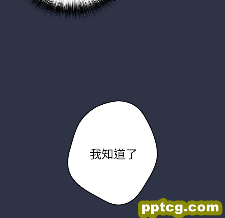 2 游戏规则我来定_游戏规则我来定