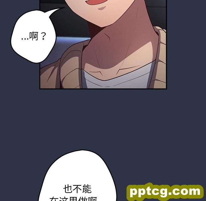 2 游戏规则我来定_游戏规则我来定