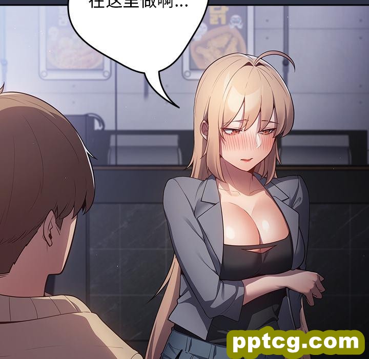 2 游戏规则我来定_游戏规则我来定