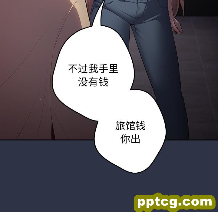 2 游戏规则我来定_游戏规则我来定