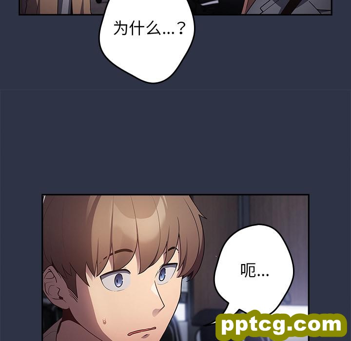2 游戏规则我来定_游戏规则我来定