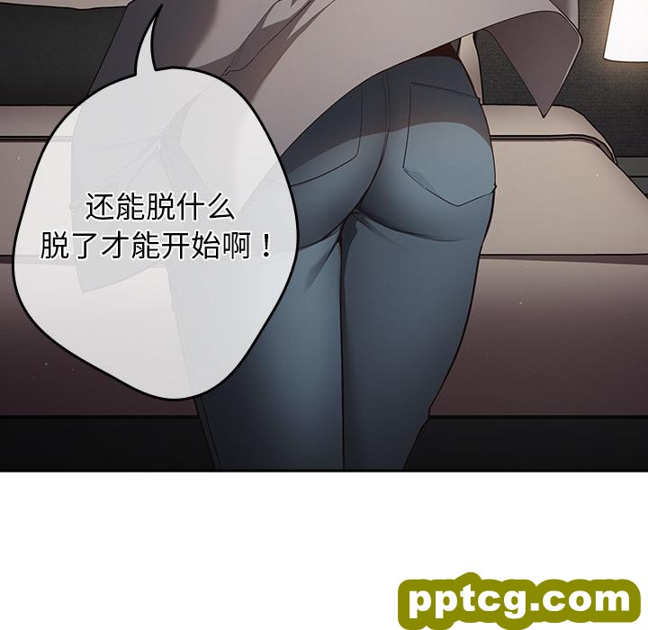 2 游戏规则我来定_游戏规则我来定