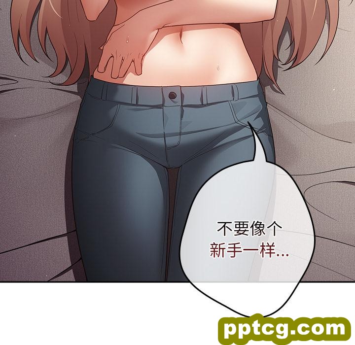 2 游戏规则我来定_游戏规则我来定