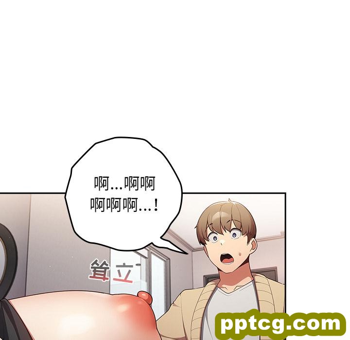 2 游戏规则我来定_游戏规则我来定