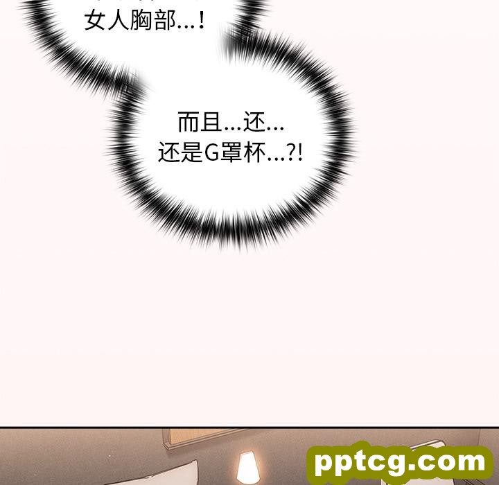 2 游戏规则我来定_游戏规则我来定