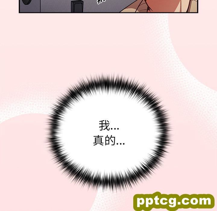2 游戏规则我来定_游戏规则我来定