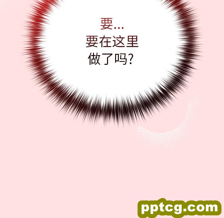 2 游戏规则我来定_游戏规则我来定