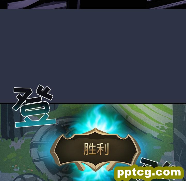 1 游戏规则我来定_游戏规则我来定
