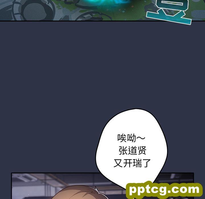 1 游戏规则我来定_游戏规则我来定