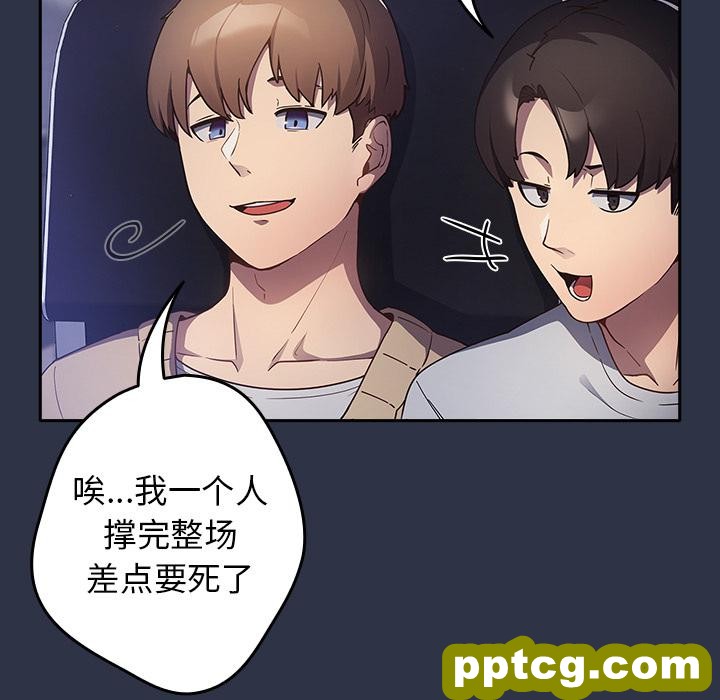 1 游戏规则我来定_游戏规则我来定