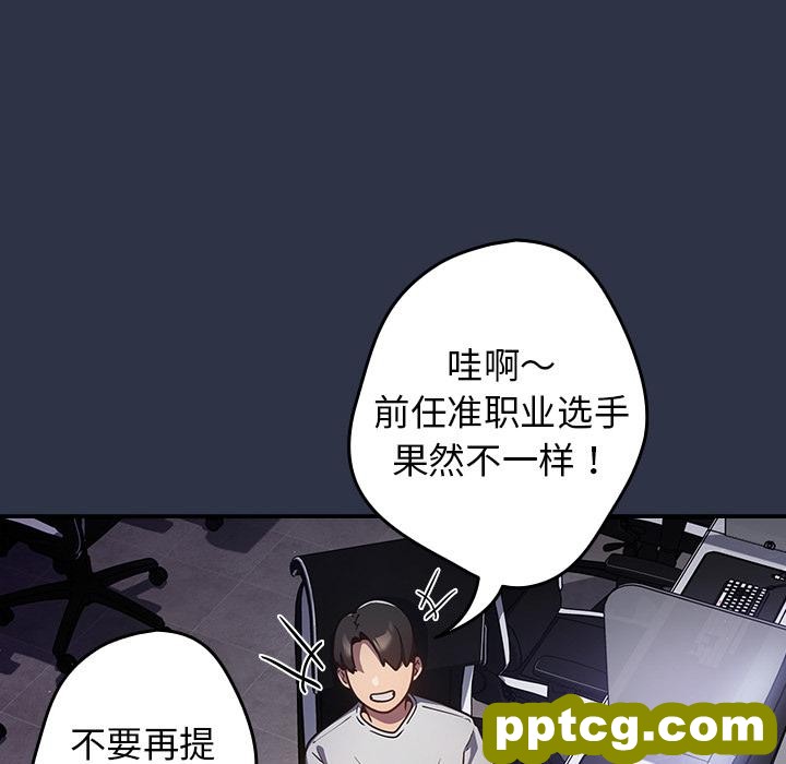 1 游戏规则我来定_游戏规则我来定