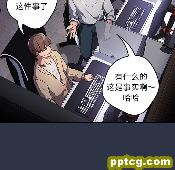 1 游戏规则我来定_游戏规则我来定