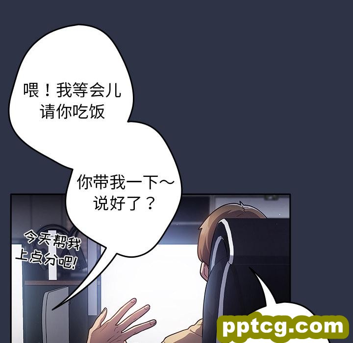 1 游戏规则我来定_游戏规则我来定