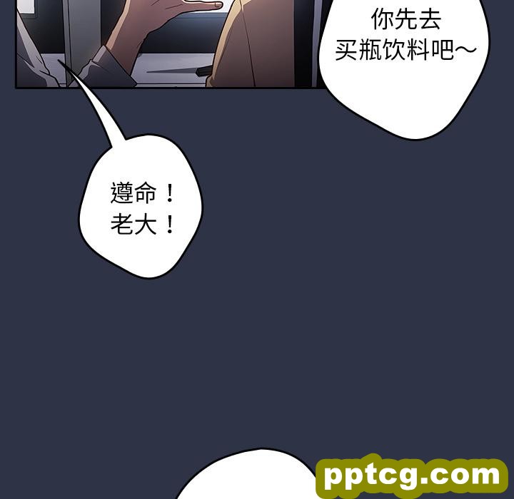 1 游戏规则我来定_游戏规则我来定