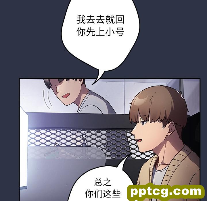 1 游戏规则我来定_游戏规则我来定